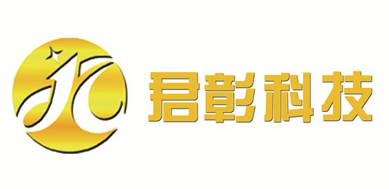 南通君彰复合材料科技有限公司