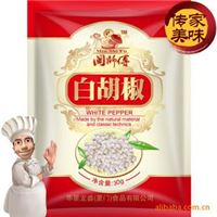 闽师傅｜30克袋装白胡椒｜香辛料调味品｜天然调味香料｜工厂招商