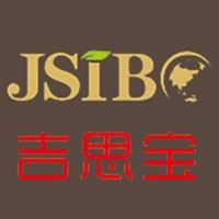 深圳吉思宝家居有限公司