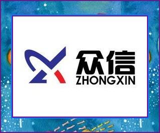 北京众信伟业保洁有限公司