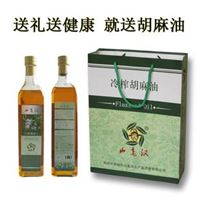 胡麻油 亚麻油 冷榨 非转基因 750ml*2瓶 礼盒装 月子油