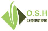 山西欧盛华新能源车销售有限公司