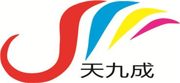 佛山市天九成不锈钢制品有限公司