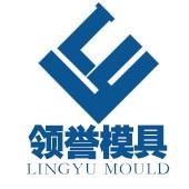 河北唐山领誉模具钢科技有限公司