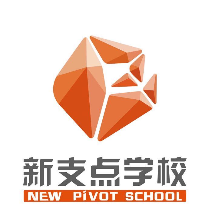 新支点餐饮职业培训学校