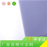 惠臣全新优质高速公路声屏障隔音5mmPC耐力板