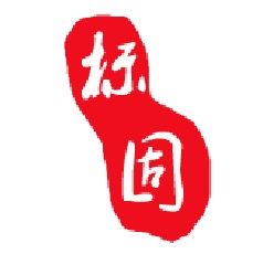 广州黄埔区标固螺丝经营部