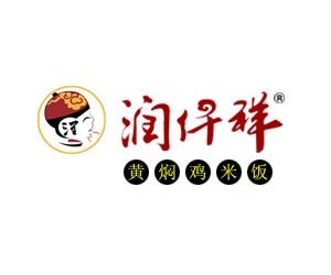 济南大富源餐饮管理咨询有限公司