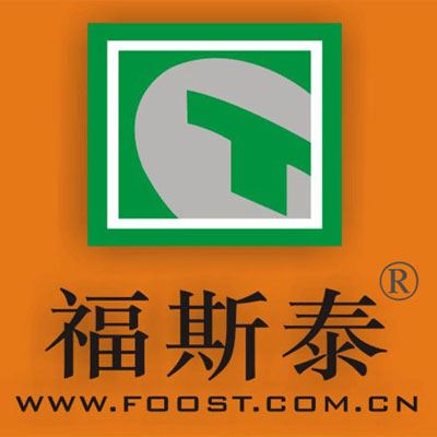 深圳市福斯泰电镀设备制造厂