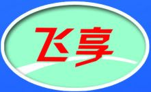 吉林市祥隆铁路救援技术开发有限公司