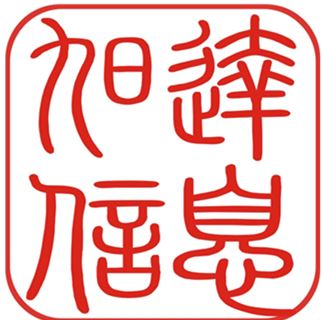 广东旭达信息科技有限公司