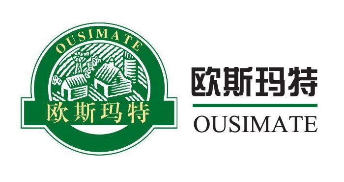 山东省聊城市欧斯玛特食品有限公司