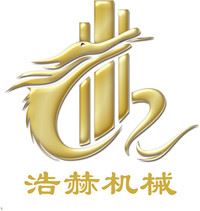 诸城市浩赫机械有限公司