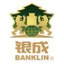 青岛银成智能安防科技有限公司