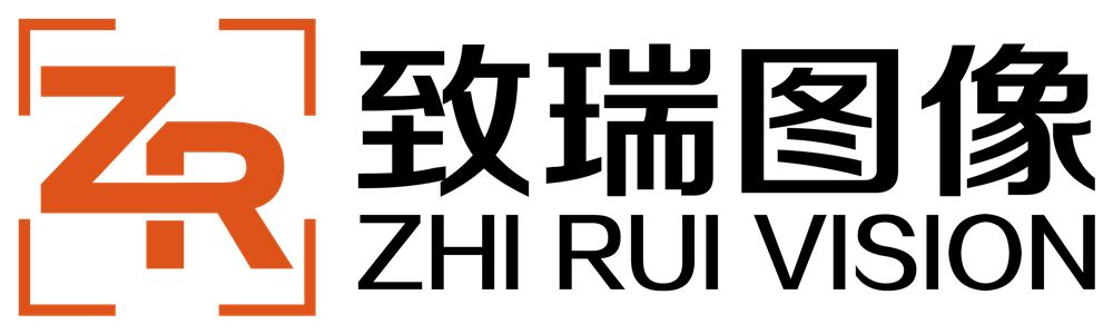 烟台致瑞图像技术有限公司