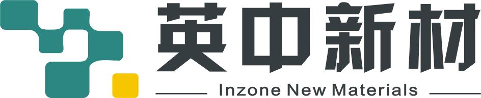 深圳市英中新材料科技有限公司