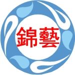 南昌市锦艺声光科技有限公司