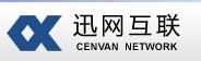 济南迅网互联网络科技有限公司商务部