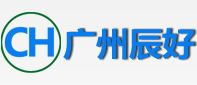 广州市辰好广告装饰材料有限公司