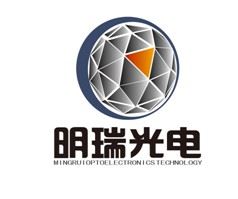 保定明瑞光电科技有限公司