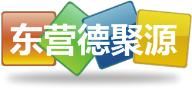 东营德聚源新型装饰有限公司