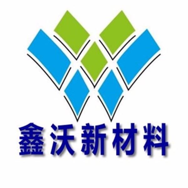 山东鑫沃新材料有限公司