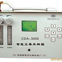 CDA-3000环保监测仪器