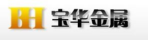 东莞市宝华金属制品有限公司收费亭营销部