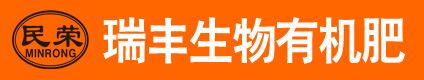 江苏省盐城市瑞丰农家肥有限公司