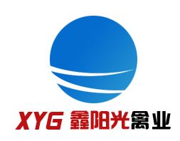 鹤壁市鑫阳光禽业有限公司