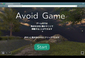 VR_Avoid_Game_Demo
