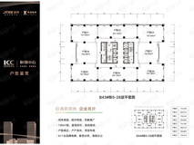 长沙科技新城·科创中心楼层平面图