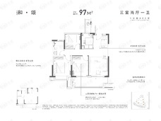 伟星公园都荟建面约97㎡户型图