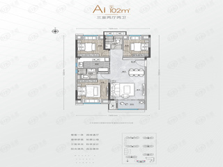 保利悦公馆A1户型户型图