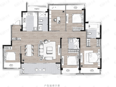 九龙仓翠樾庭B2户型户型图