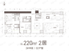 万科大都会滨江02户型户型图