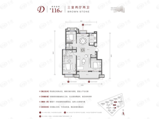 葛店建投金地博雅园3室2厅2卫户型图