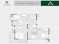 城投·光谷香恋4室2厅3卫户型图