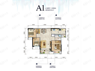 新城光屿A1户型户型图