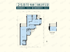 御峰誉都3室2厅2卫户型图