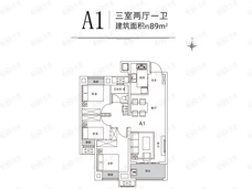 金辉世界城3室2厅1卫户型图