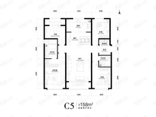 中海寰宇天下天赋4室2厅2卫户型图