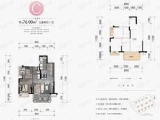 融创凤屿湖3室2厅1卫户型图