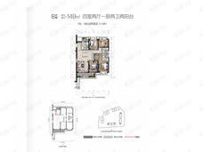 春城書院4室2厅2卫户型图