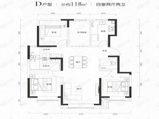 北京城建樂知筑D户型户型图