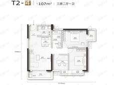 武汉·三镇中心3室2厅1卫户型图