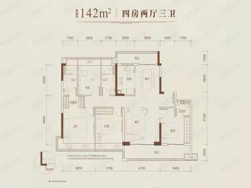 东莞东莞市中洲中央城邦现正热销中 户型面积142㎡