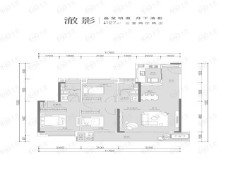 融侨滨江城|天域|美域澈影户型图