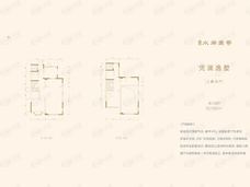 天恒水岸壹号上叠边户192㎡户型图