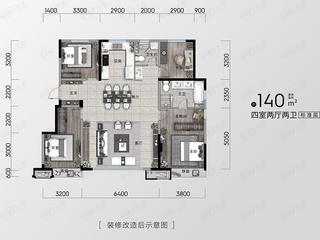 旭辉璟宸府140平户型图